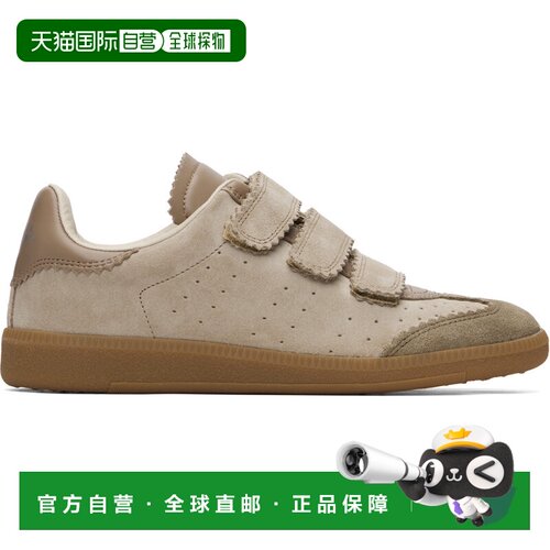 香港直邮Isabel Marant 伊莎贝尔 玛兰 女士 灰褐色 Beth 运动鞋