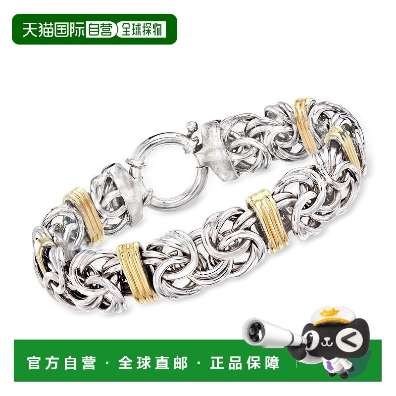 Ross-Simons 纯银和 14 克拉黄金拜占庭式车站手链 - 7 英寸 【美