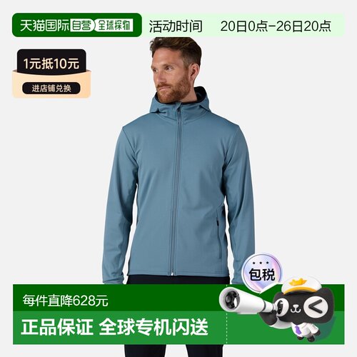 自营欧洲直邮ROSSIGNOL 男士带拉链连帽抓绒中层夹克外套