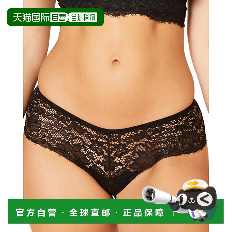 自营Cosabella Pret Hotpant - black 美国奥莱直发