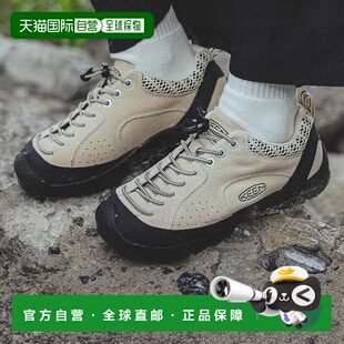 SP户外潮搭舒适耐磨休闲鞋 ROCKS JASPER 日本直邮日潮KEEN女款