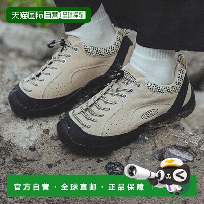 日本直邮日潮KEEN女款JASPER ROCKS SP户外潮搭舒适耐磨休闲鞋