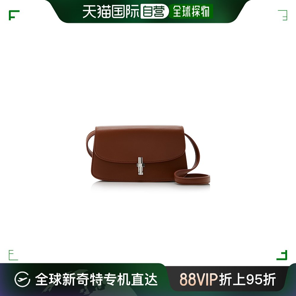 香港直邮潮奢 The Row女士Sofia E/W Leather Crossbody Bag斜