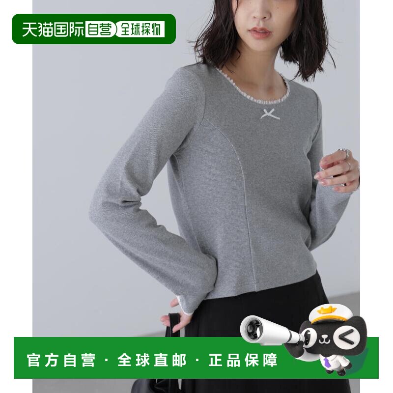日本直邮FREE'S MART 女装 蕾丝蝴蝶结短款针织上【付后1h可退】