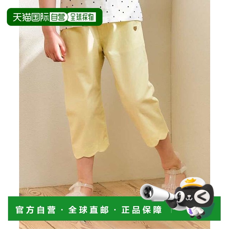 1h可退 日本直邮apres les cours 清凉卷边/7天风格裤 8分裤童装