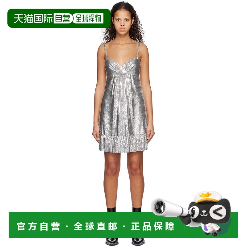 1h可退 香港直邮Rabanne 女士 银色荷叶边连衣裙 23PIRO549MH0159