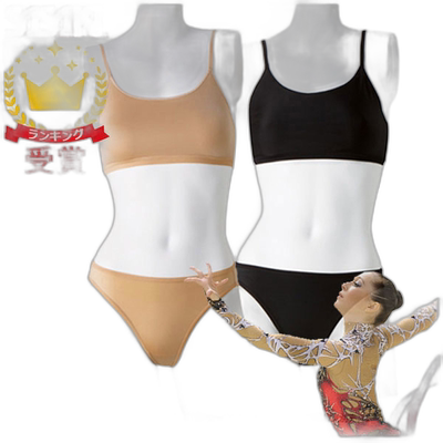 日本直邮SASAKI 艺术体操服 Proskin 基础上衣 带杯袋 F-251