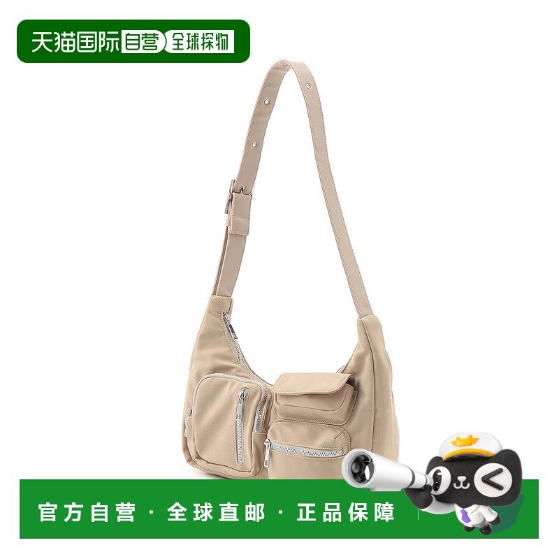 日本直邮Lovetoxic 口袋月亮单肩包,童装/婴儿装/亲子装,包包,淘宝优惠券,粉丝福利购,淘宝优惠卷