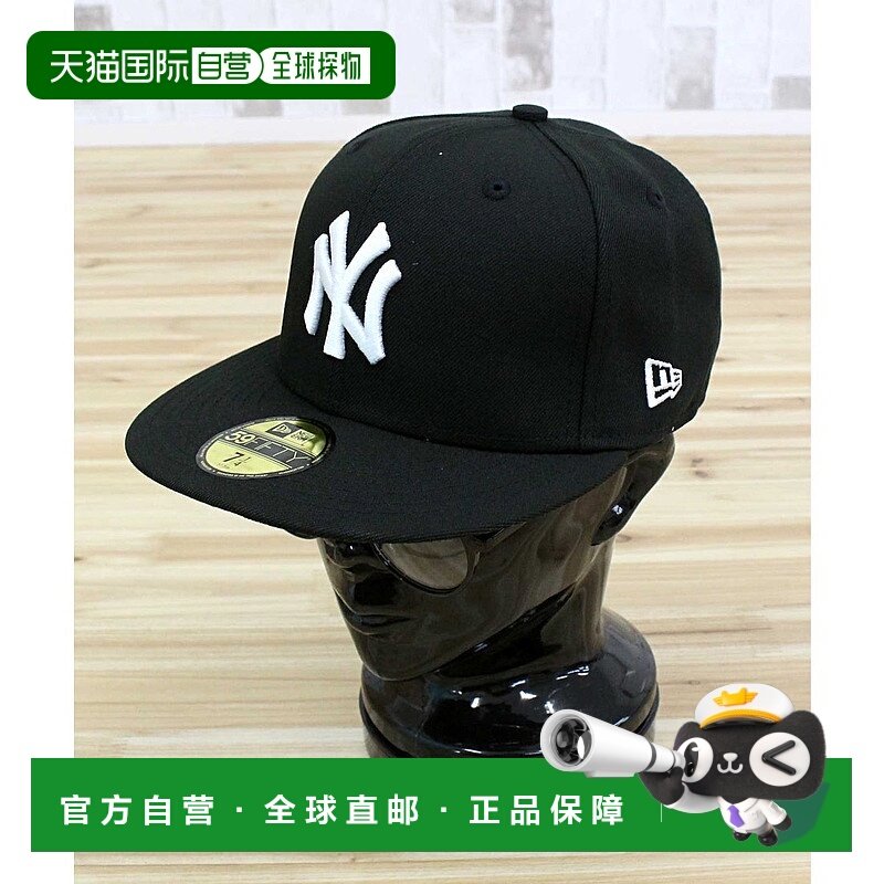 日本直邮NEW ERA LEAGUE ESSENTIAL 59FIFTY 刺绣logo棒球帽 [NE3
