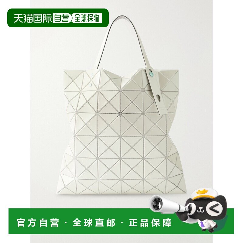 美国直邮BaoBaoIsseyMiyake/Platinum glossed女【付后1h可退】