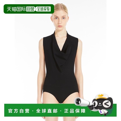 1h可退 香港直邮Sportmax 斯宝麦斯 女士 上衣 2512361043600ABAN