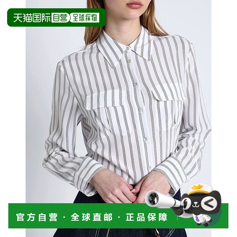 1h可退 香港直邮潮奢 & Other Stories 女士 条纹衬衫 white白色