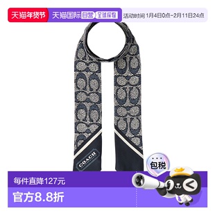 1h可退 韩国直邮coach 女士 围巾披肩新款蔻驰时尚丝巾配饰