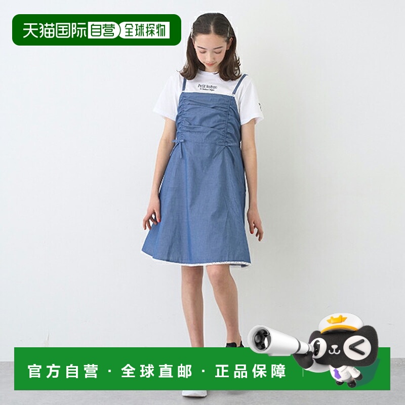 日本直邮Pom Ponette Junior 吊带连衣裙 +T恤套装