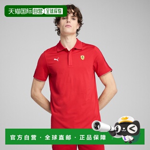 香港直邮Scuderia Ferrari HP Race Cloudspun 男子Polo衫