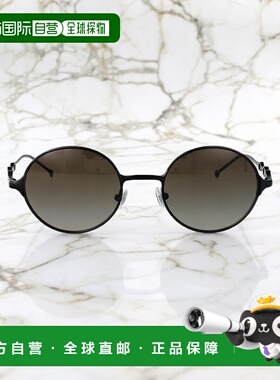 香港直邮DIESEL 男士太阳镜 0DL100810138E SS2025 棕色 Sunglass