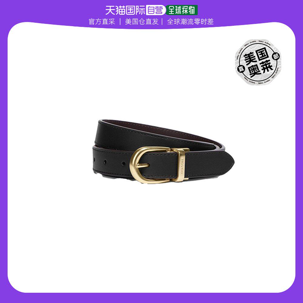 Coach/蔻驰 经典带扣双面腰带25毫米 CF269 【美国奥莱】直发属于什么档次？