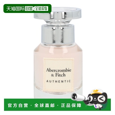 欧洲直邮Abercrombie & Fitch Authentic Women Edp Spray正品