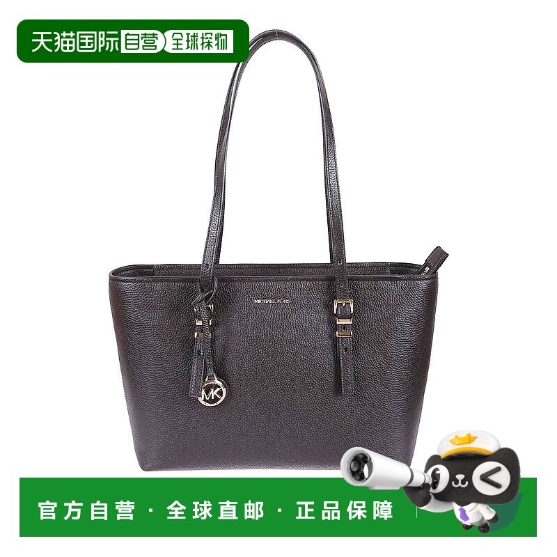 香港直邮MICHAEL KORS 女士单肩包 30T5GQNT2L251 AW2025 棕色
