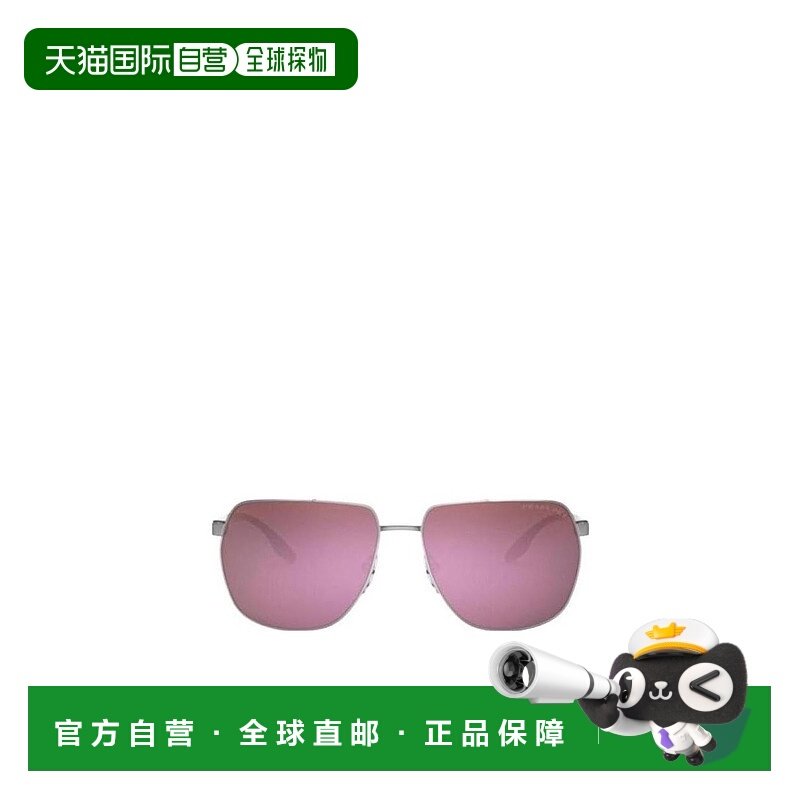 香港直邮PRADA 女士眼镜 0PS55VS7CQ07A AW2021 粉红色 徽标太阳