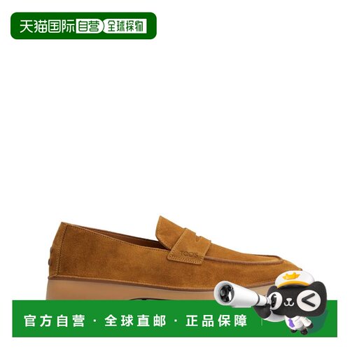 1h可退 香港直邮TOD'S 男士休闲鞋 XXM50L0IW10RE0C822 SS2025 棕