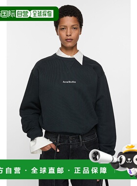 欧洲直邮ACNE(艾克妮)24新品 徽标毛衣羊毛