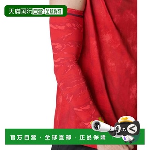 日本直邮UNDER ARMOUR 男士棒球新奇款单臂手臂套 [1371979 601]