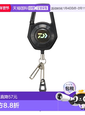 日本直邮Daiwa Line Cutter II 带登山扣卷轴 40S 黑色