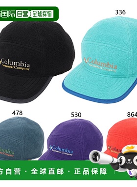 日本直邮Columbia 男女士 Parabolism Creek 帽PU5736户外/休闲帽