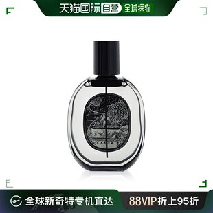 希腊无花果 75ml 浓香EDP Diptyque 香港直邮蒂普提克