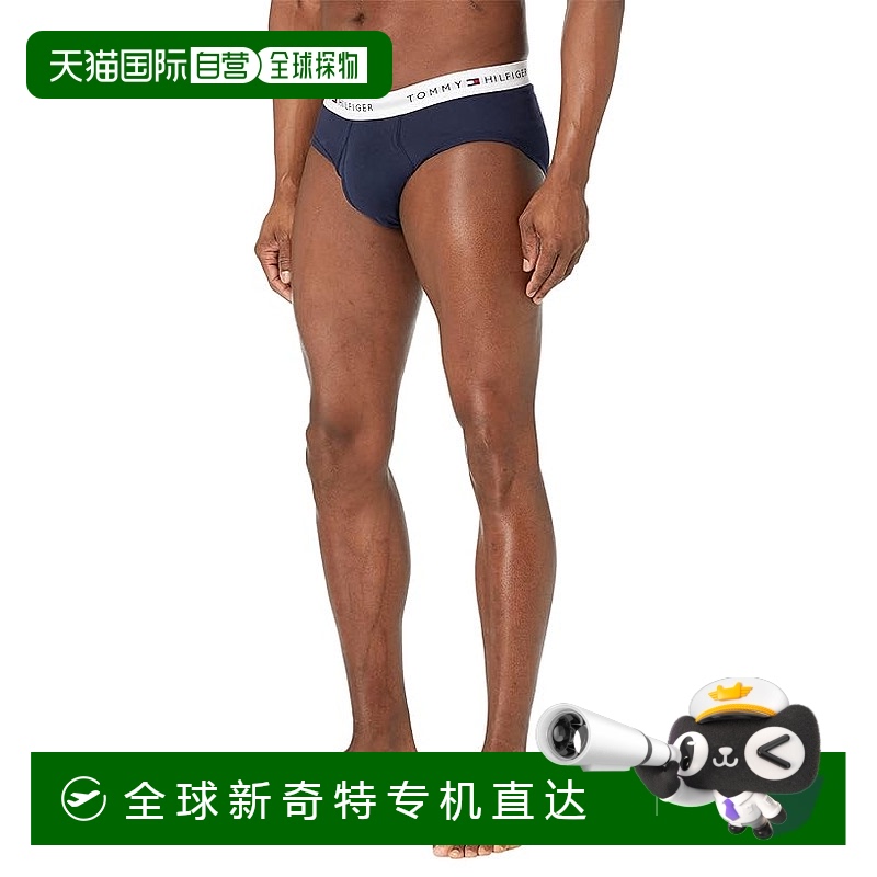 1h可退 香港直邮潮奢 Tommy Hilfiger 汤米 希尔费格 男士 Classi