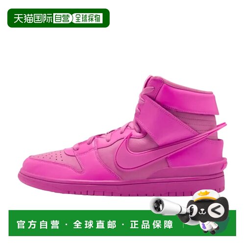 日本直邮AMBUSH x Nike Dunk 