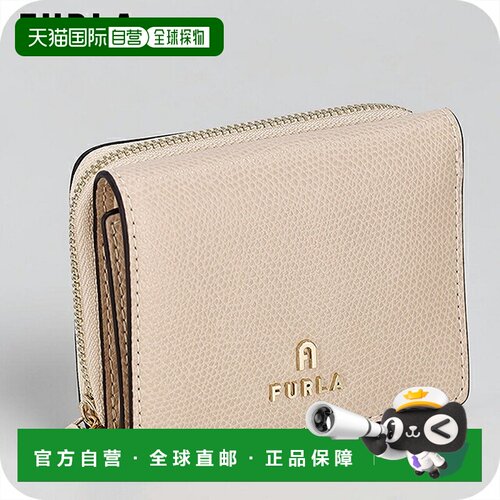 日本直邮FURLA 女士三折钱包 WP00593-ARE000 B4L00 小巧 浅米色/