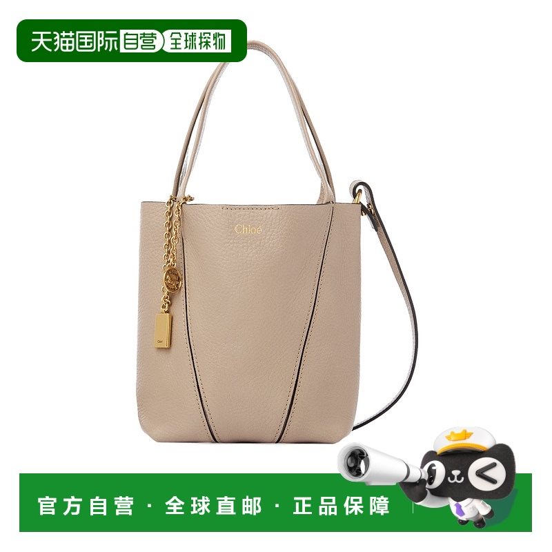 香港直邮Chloe Chloe Spin 小号粒面皮革手提包 CH25SS812N84