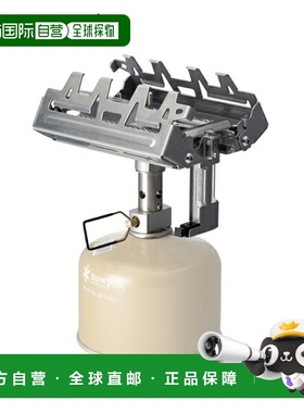 日本直邮Snow Peak Giga Power Stove Recta GS-150 单人露营装备