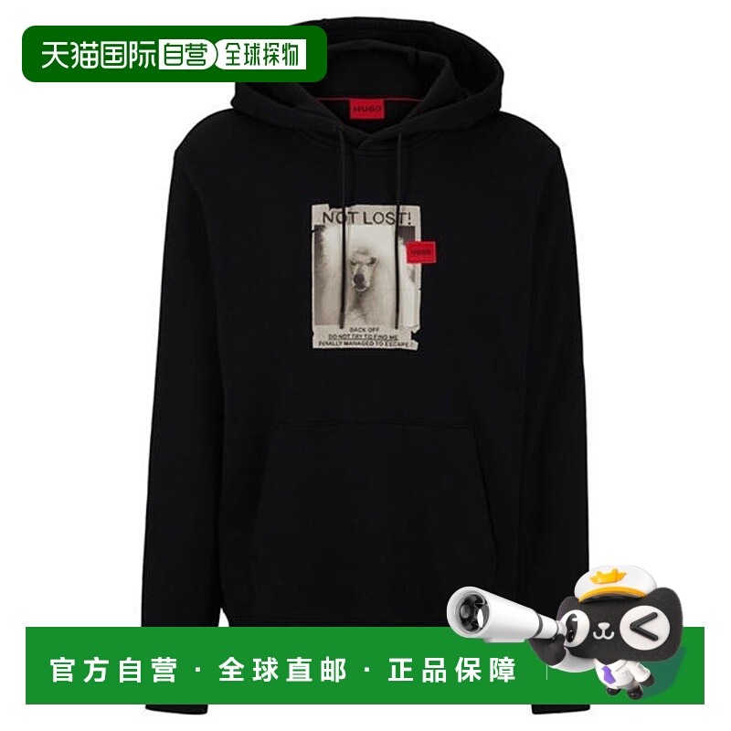 1h可退 香港直邮HUGO 雨果 男士 Artwork 小狗松身款连帽衫