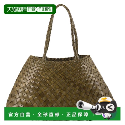 1h可退 香港直邮DRAGON DIFFUSION 女士 SANTA CROCE 大号编织皮