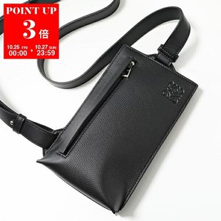羅意威男士 LOEWE 皮革斜挎包