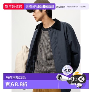 日潮跑腿UNIQLO优衣库 Puff Tech 实用夹克 481347工装外套休闲