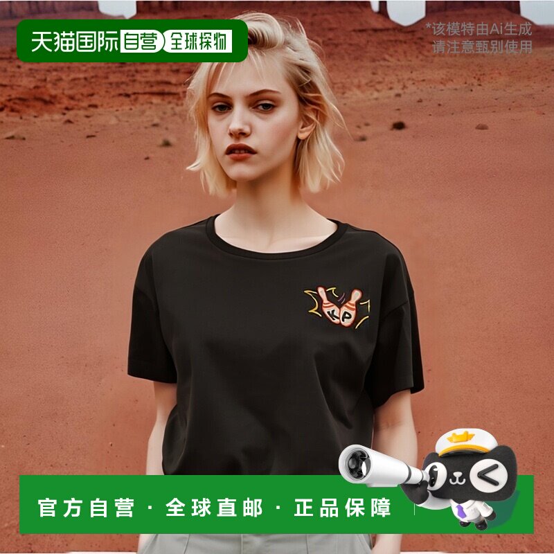 香港直邮KENZO 女士衬衫 FD52TS0504SO99J SS2023 黑色