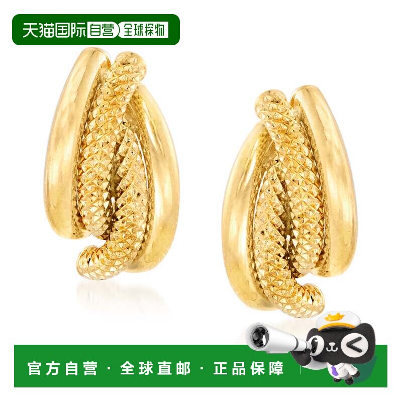 自营Ross-Simons 意大利纹理和抛光 18kt 黄金耳环 - 黄色 美国奥