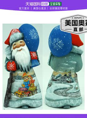 g. debrekhtG.DeBrekht 的 Designocracy 木雕手绘欢乐旧世界圣诞