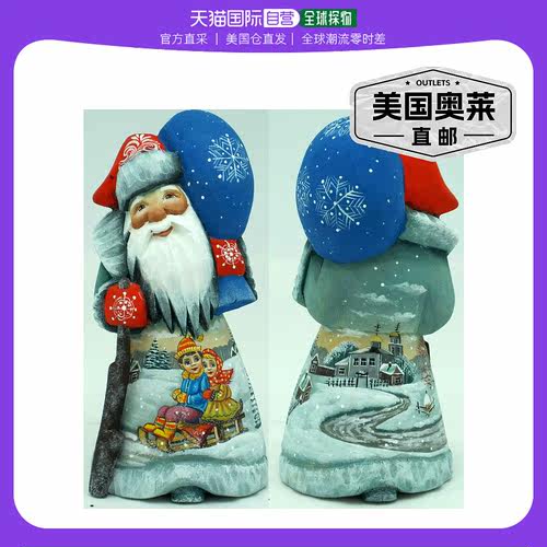 g. debrekhtG.DeBrekht 的 Designocracy 木雕手绘欢乐旧世界圣诞