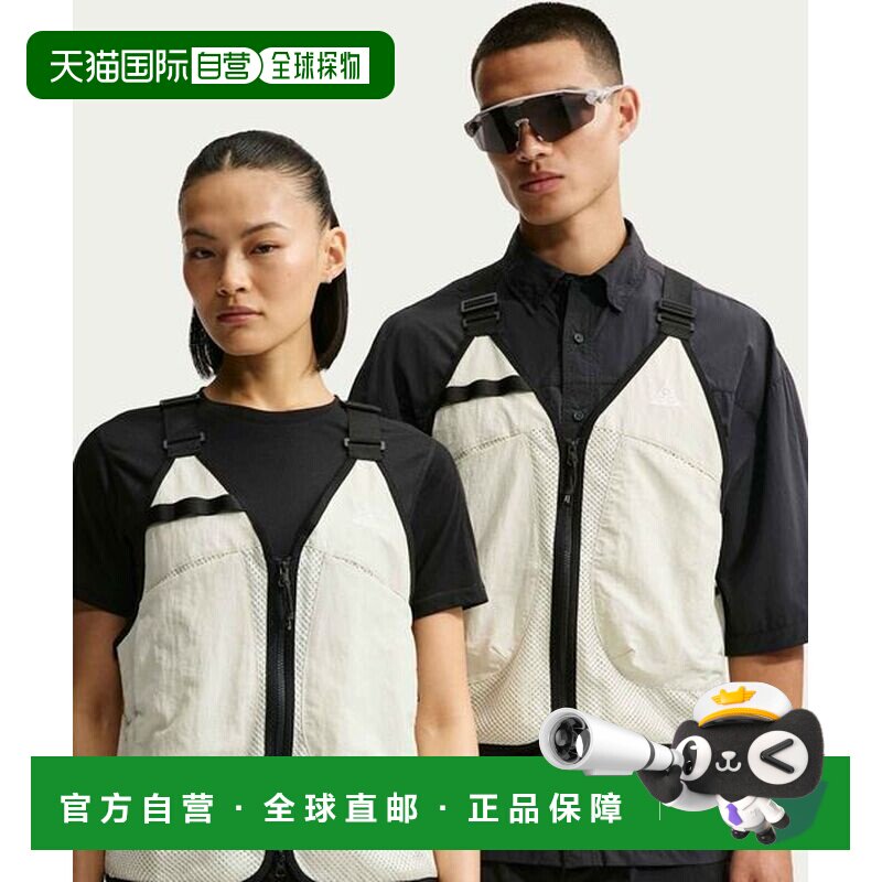 日本直邮Nike ACG系列 松弛叠搭纯色拉链马甲 男女同款图片