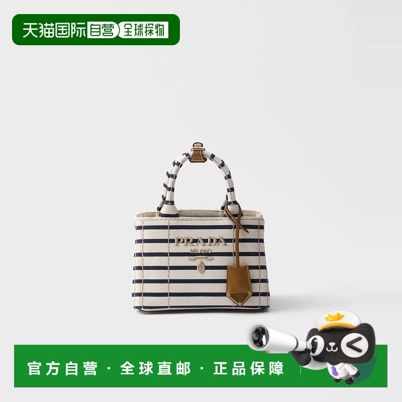 1h可退 欧洲直邮PRADA 普拉达 25秋冬 1BA038_2HJN_F0C56_V_8OX