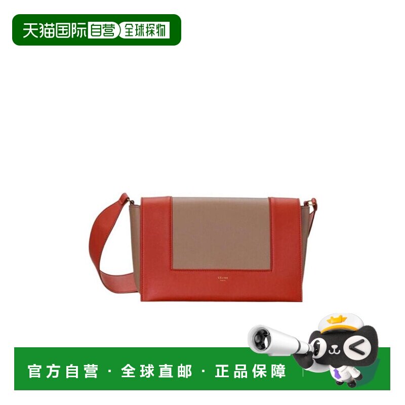 香港直邮Celine FRAME中号光滑牛皮革双色手袋 180263AQO.斜挎包