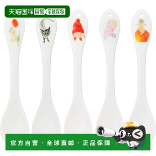 【日本直邮】Narumi鸣海 茶匙 套装 长13.5cm 日本制 41273-33104