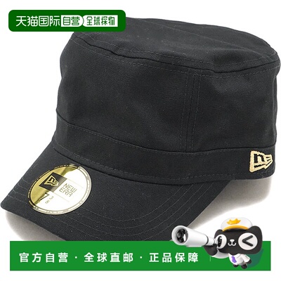 日本直邮New Era 帽子 军事工装帽 黑色 旗帜金色鸭舌帽 13561916