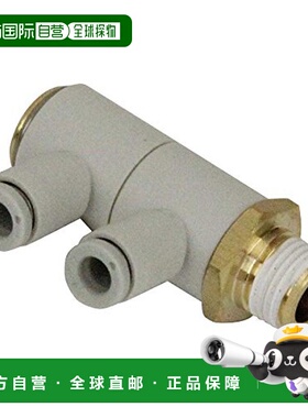 【日本直邮】Sk11 联轴器 双universal 4mm孔用 R1/8 KQ2VD04-01A