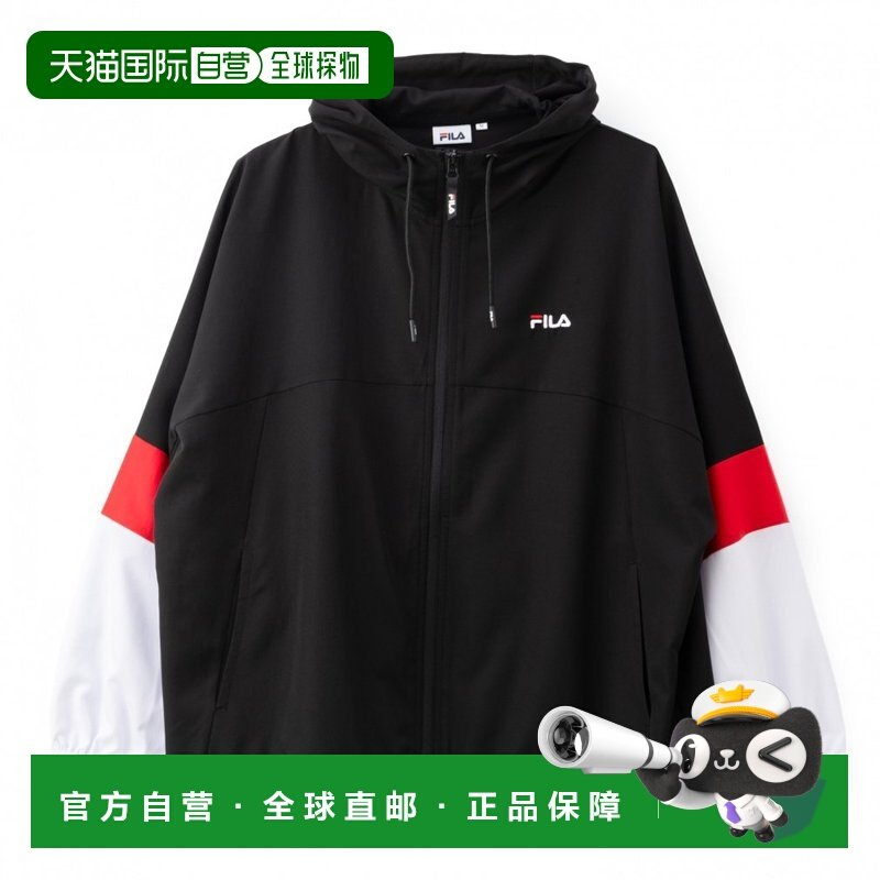 日本直邮FILA 女士弹力交叉夹克 FDFGW9013 运动外套,运动服/休闲服装,运动风衣,淘宝优惠券,粉丝福利购,淘宝优惠卷
